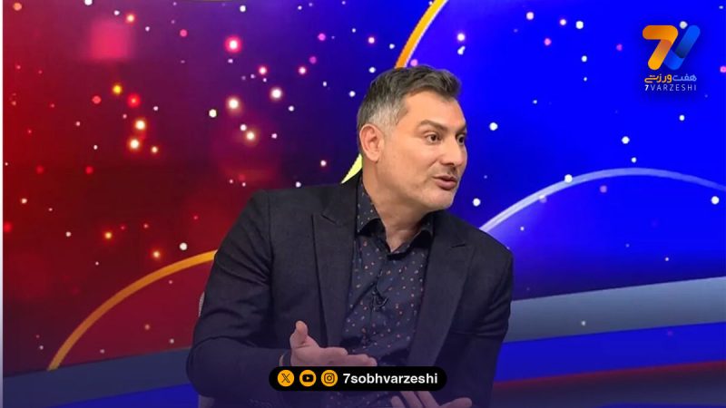هادی طباطبایی: کافا تورنمنت با ارزشی است اما برای حریفان ایران!