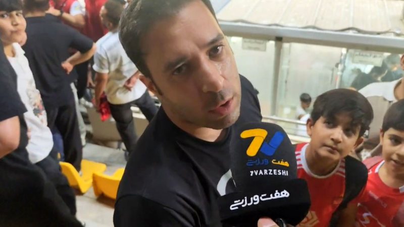 هوادار پرسپولیس: چرا آقای هاشمیان سردار دروسون را از تیم کنار گذاشت؟