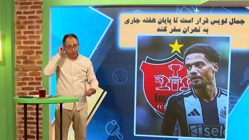 بازیکن جدید پرسپولیس تا آخر هفته به تهران سفر می‌کند