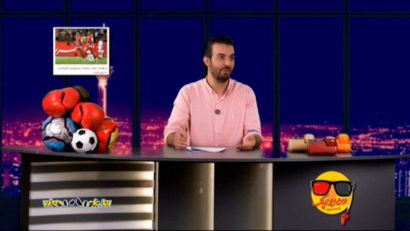 روا و داستان‌های مالی در پرسپولیس