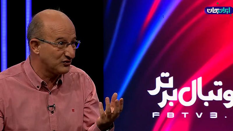 خاطره رضا چلنگر از انتخاب جباری و تیموریان توسط برانکو