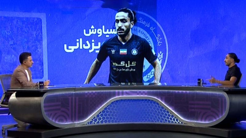 سیاوش یزدانی: با دوچرخه دو ساعت رکاب می زدم تا به تمرین برسم