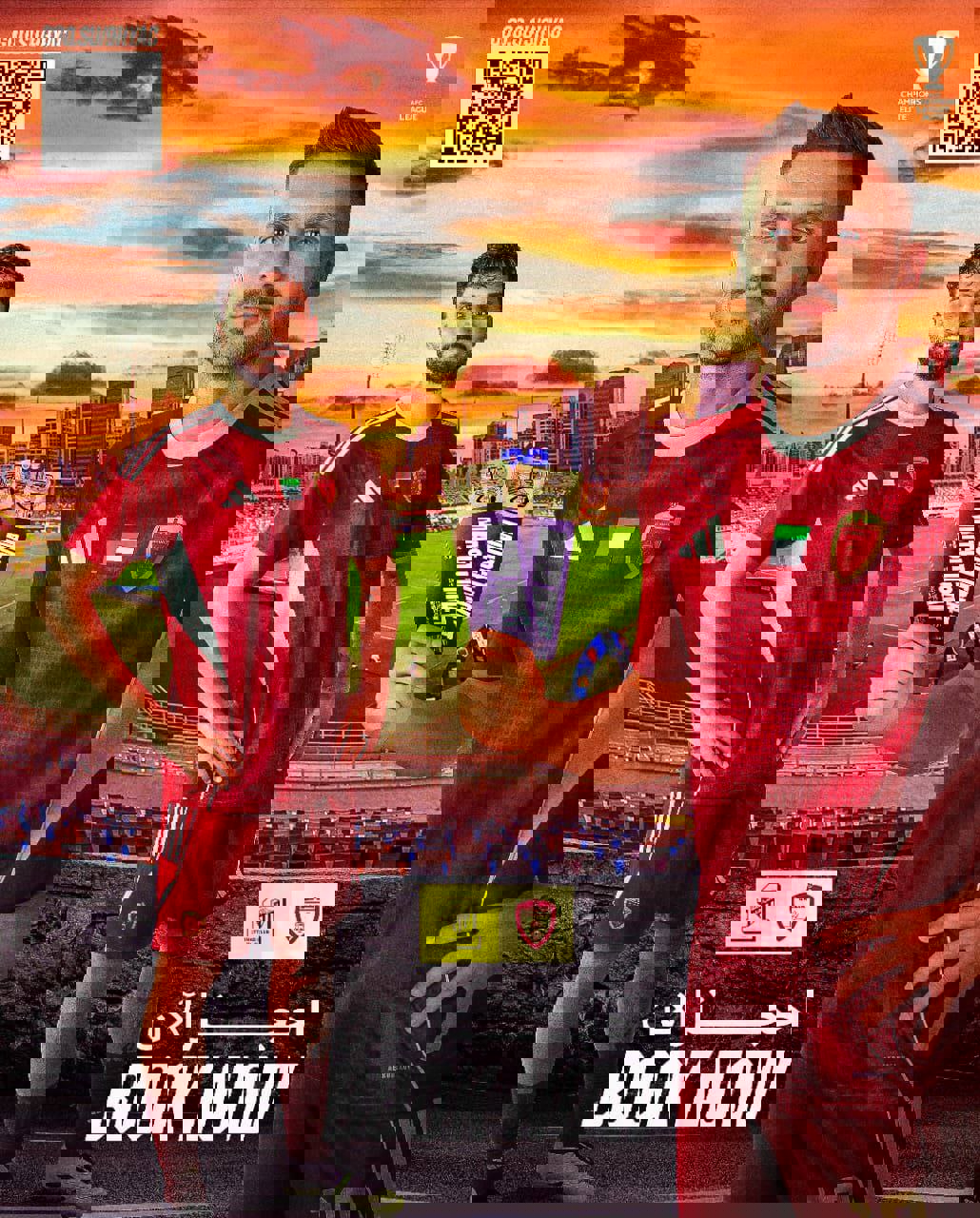 2226026