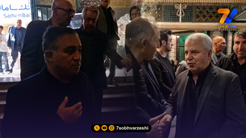 از تاجرنیا تا علی پروین؛ چهره‌های سرشناس فوتبال در مراسم ختم اکبر کارگرجم