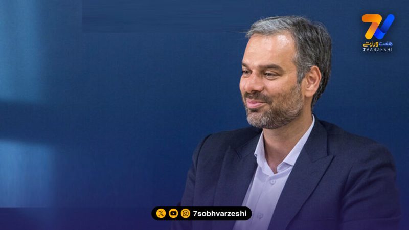 حمله نماینده سابق مجلس به استقلال؛ پرسپولیس هم هفت تا گل بخورد، انتقاد می کنم.