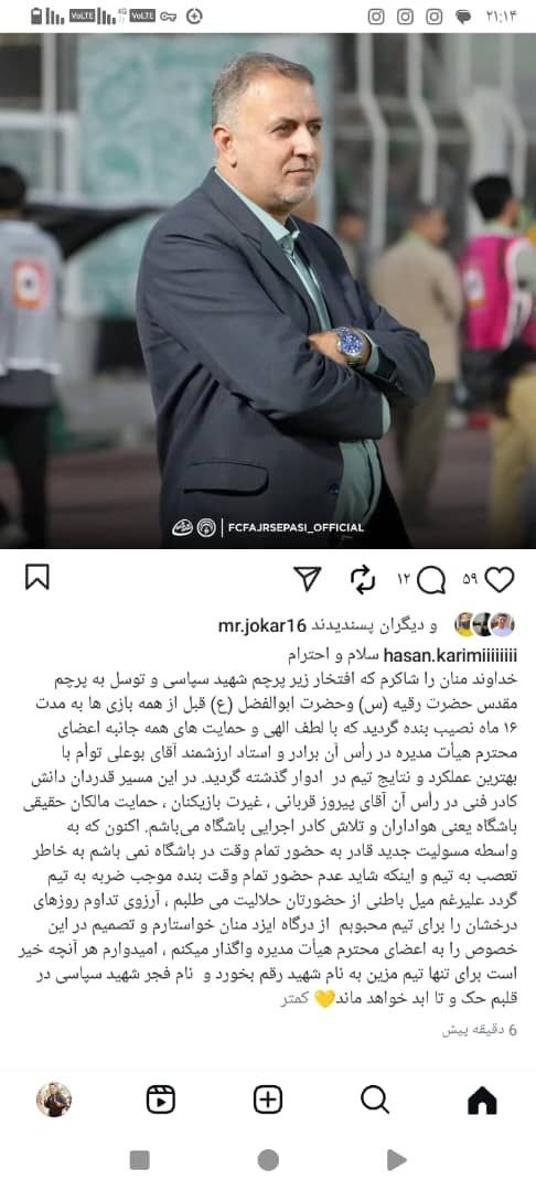 1037974f-2a31-4122-975d-b20150d534d9_11zon