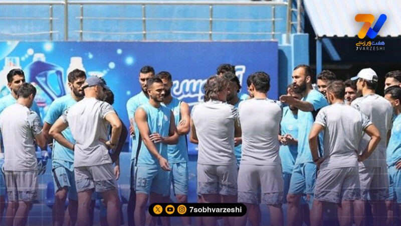 ساپینتو تمرین استقلال را تعطیل کرد