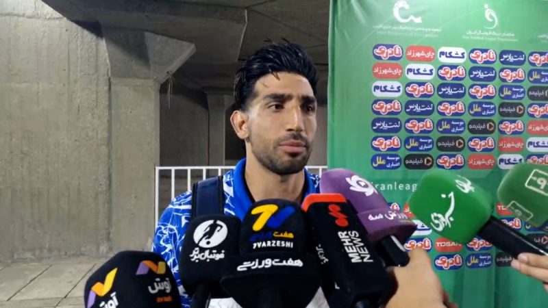 رضا میرزایی: بازیکنان استقلال باید قدر پیراهن این تیم را بدانند