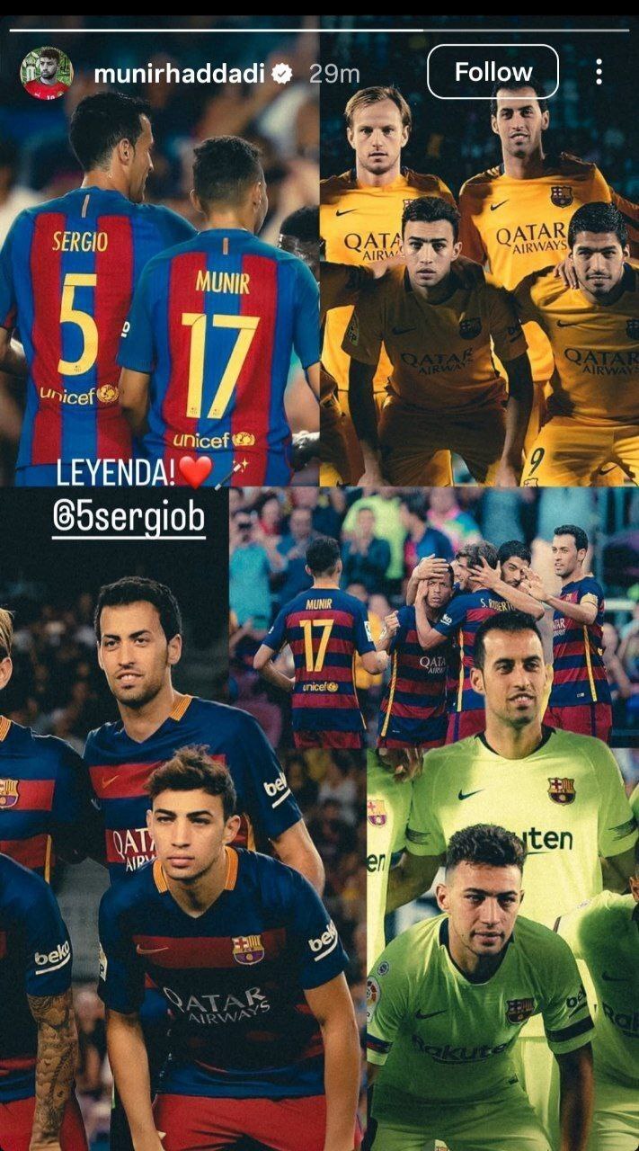 لقب جالب یک استقلالی به بوسکتس رسید!