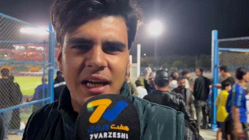 سرقت ۸ گوشی در ورزشگاه؛ هوادار استقلال قربانی شد