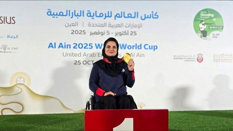 درخشش ملی‌پوشان پاراتیراندازی ایران در جام جهانی امارات