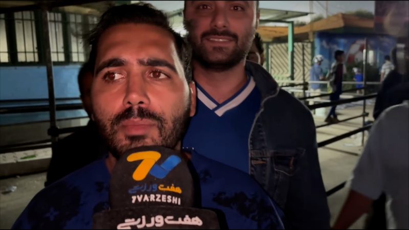 پیام هوادار استقلال به پرسپولیس: آخر فصل همدیگر را می‌بینیم