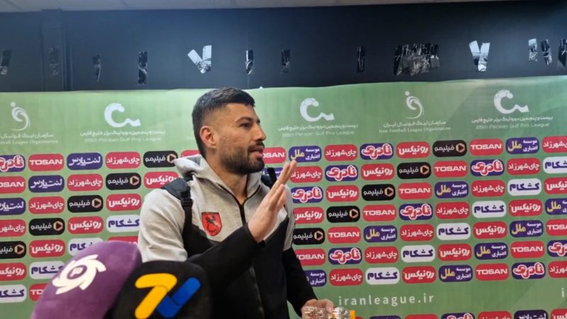 ایمان سلیمی، بازیکن مس رفسنجان، حاضر به مصاحبه نشد