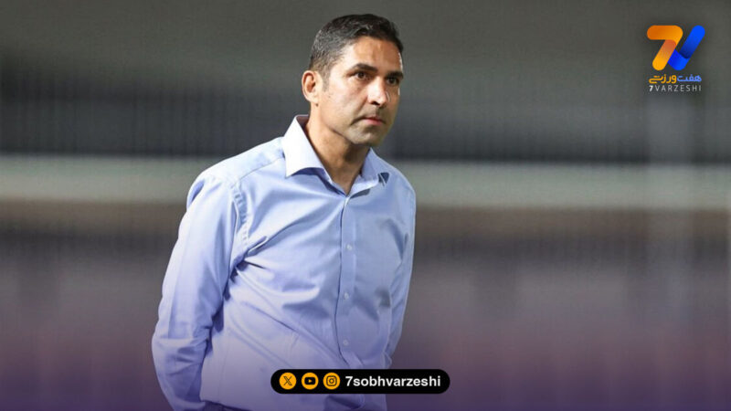 واکنش احساسی وحید هاشمیان پس از جدایی از پرسپولیس در روز مربی