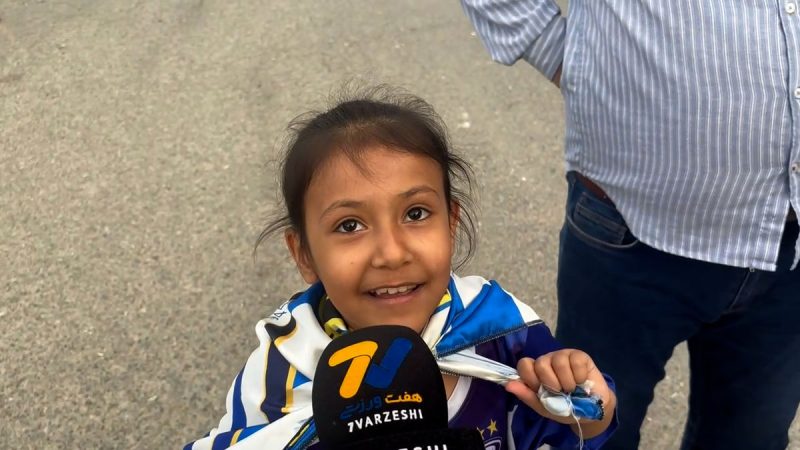 هوادار خردسال: از استقلال راضی نیستم چون هفت تا خورد!