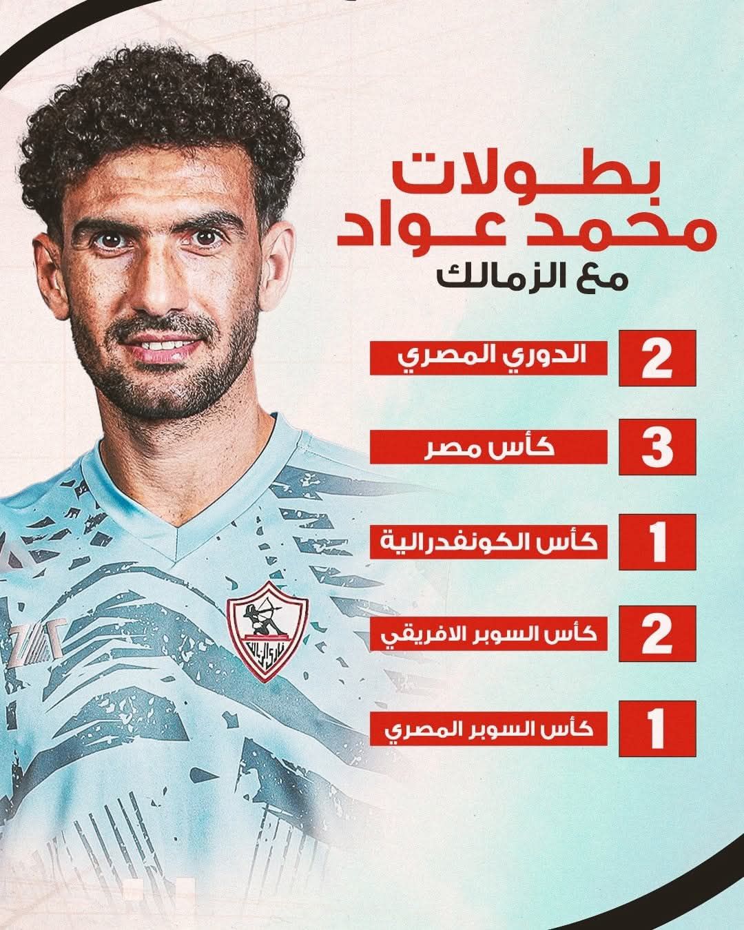 534725491_1163920005778706_6546634518417039037_n