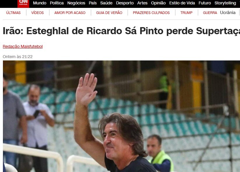 واکنش رسانه های پرتغالی به شکست استقلال مقابل تراکتور + عکس