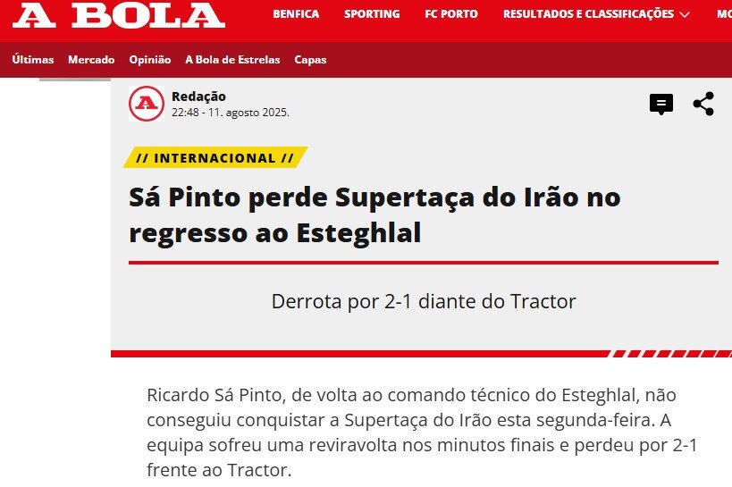 واکنش رسانه های پرتغالی به شکست استقلال مقابل تراکتور + عکس