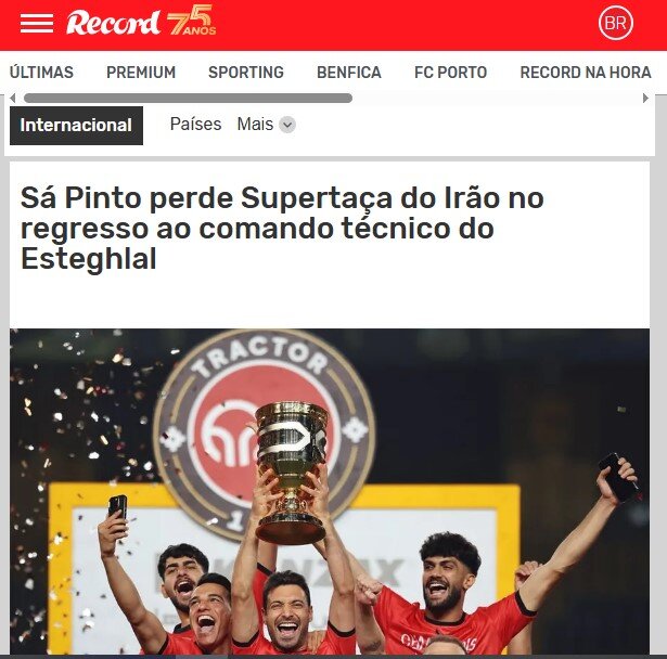 واکنش رسانه های پرتغالی به شکست استقلال مقابل تراکتور + عکس