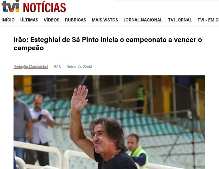 بازتاب پیروزی استقلال در رسانه های پرتغالی؛ ساپینتو انتقام گرفت