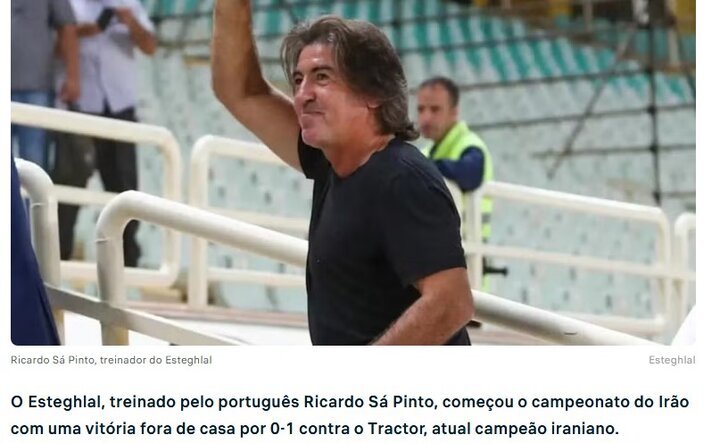 بازتاب پیروزی استقلال در رسانه های پرتغالی؛ ساپینتو انتقام گرفت