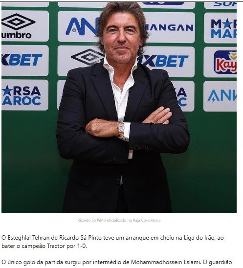 بازتاب پیروزی استقلال در رسانه های پرتغالی؛ ساپینتو انتقام گرفت