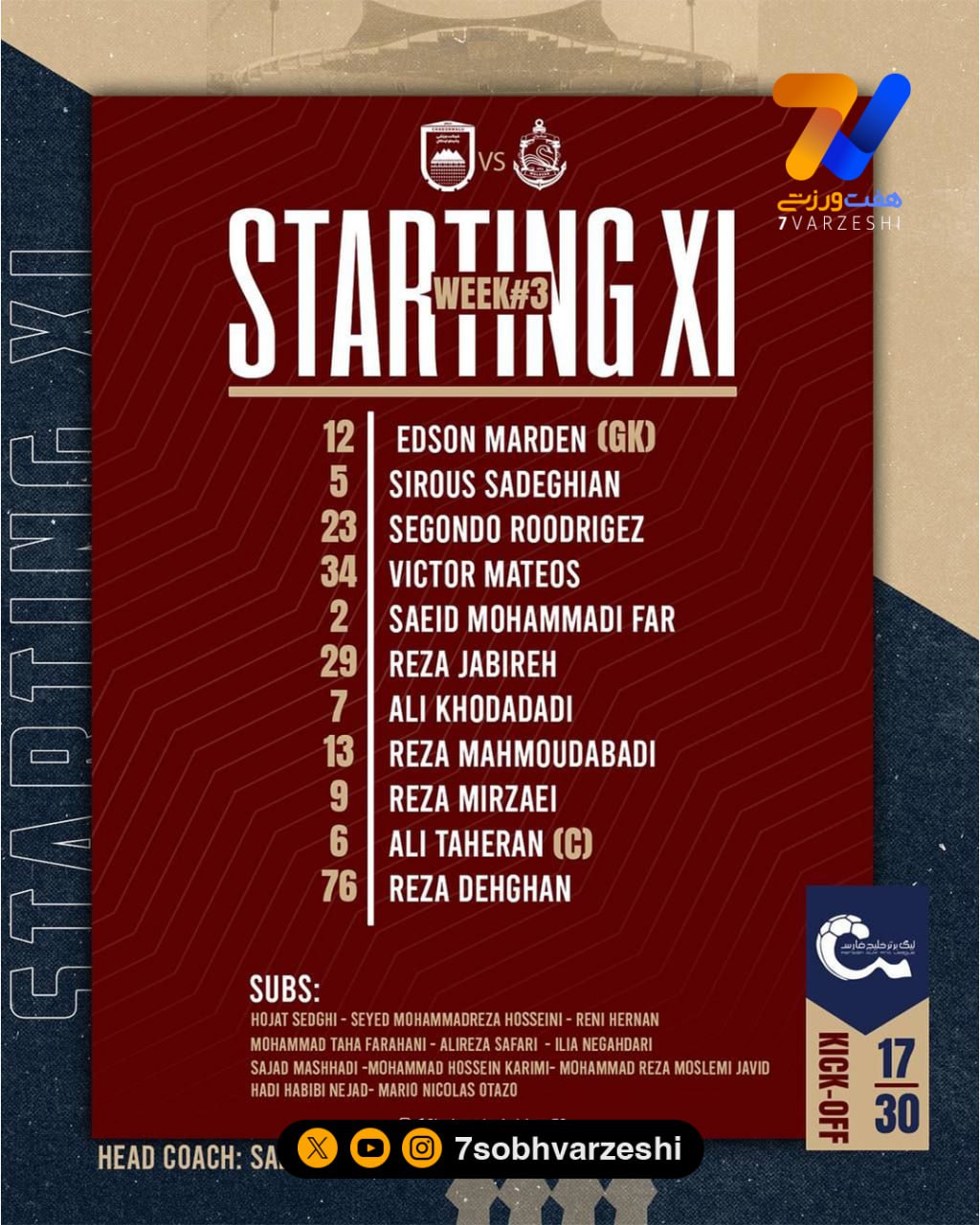 5920343617464027318 (1)