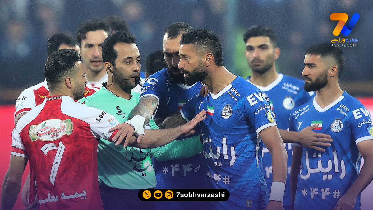 عملکرد فاجعه بار استقلال و پرسپولیس در لیگ بیست و پنجم!