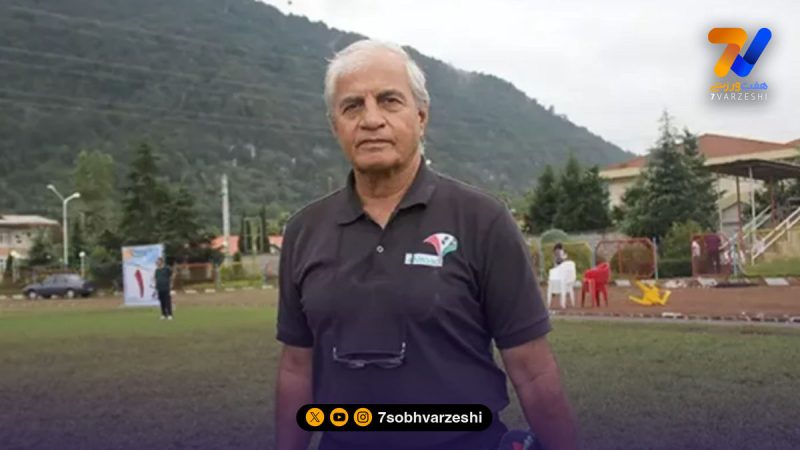 مربی تیم ملی درگذشت؛ پیام تسلیت فدراسیون فوتبال