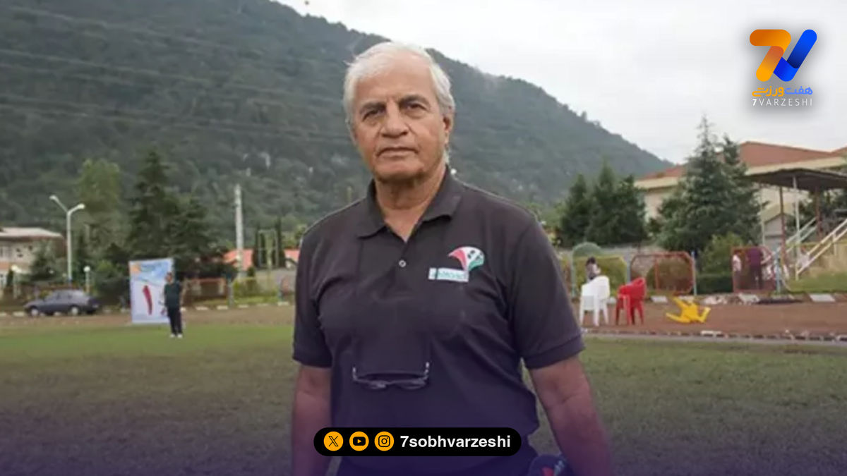 مربی تیم ملی درگذشت؛ پیام تسلیت فدراسیون فوتبال