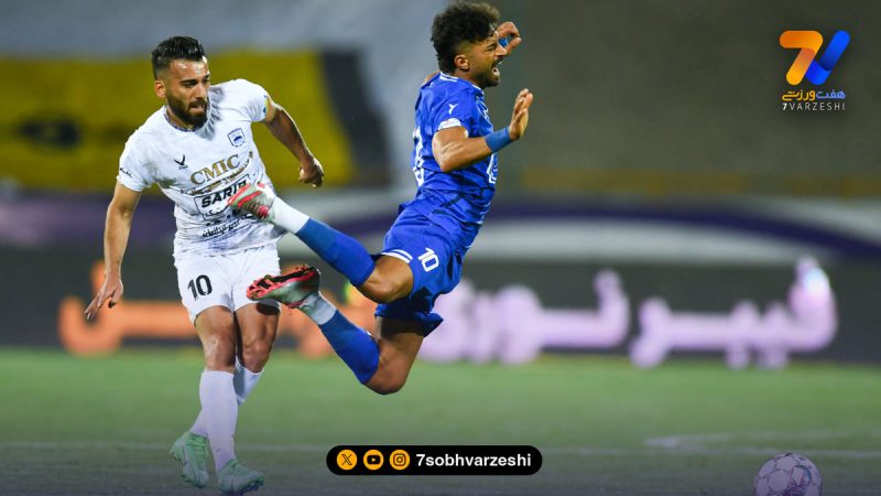 چادر ملو – استقلال؛ من از تو گل نمی خورم!