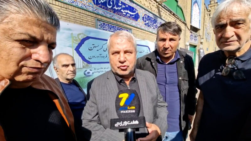 علی پروین: نسل ما پیر شده، یکی یکی داریم می رویم؛ نمی دانم کی نوبت من می شود!