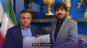 این شما و این بهترین شماره ۱۰ تاریخ استقلال؛ سعید الله بداشتی! 