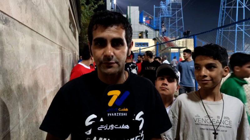 گلایه هوادار پرسپولیس از مدیریت باشگاه