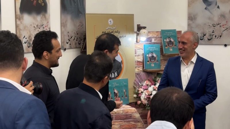 رونمایی از برنامه راهبردی دوم فدراسیون کشتی با حضور معاون رئیس‌جمهور و وزیر ورزش