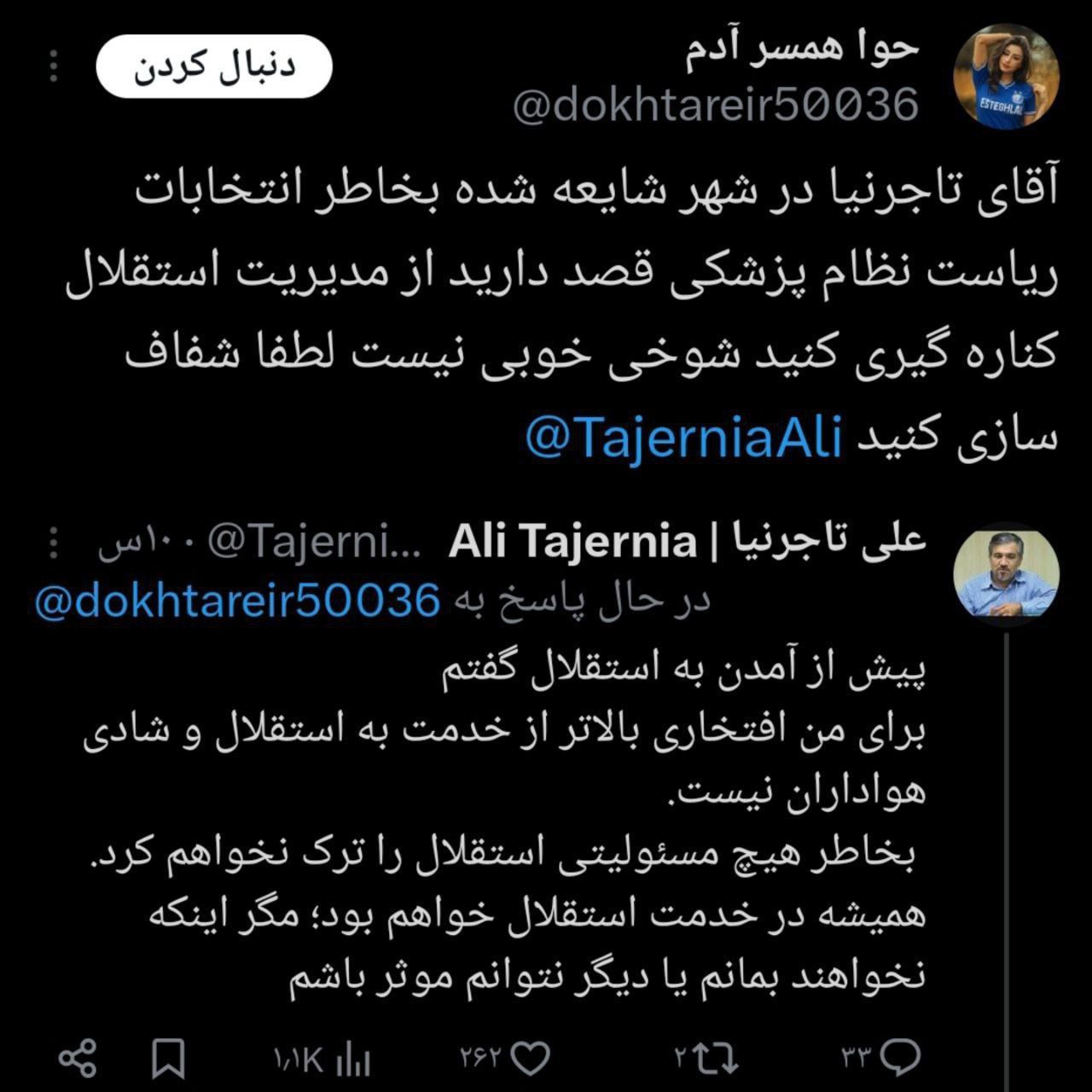 90a7d9fb-5730-47a0-8c69-52c833db9e47