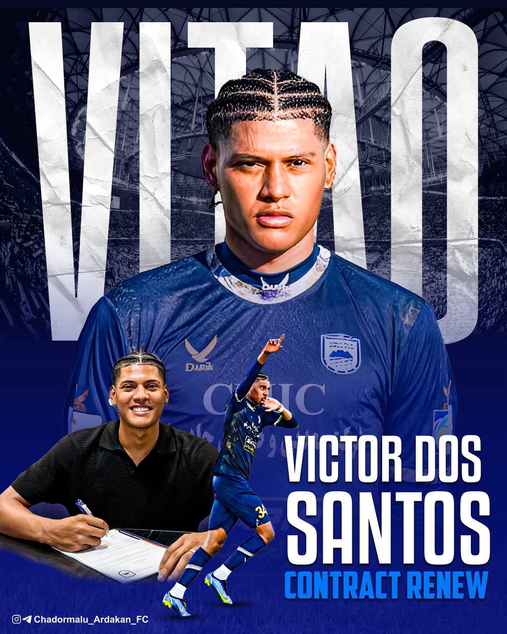 ویتائو قرارداد خود با چادرملو را تمدید کرد