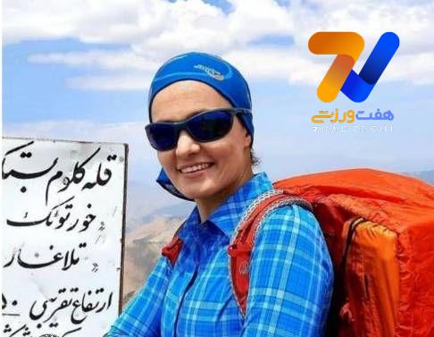  افسانه حسامی‌فرد