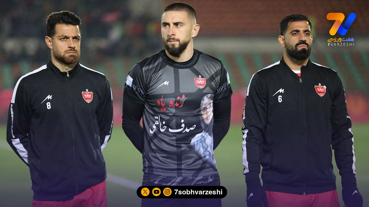 زیدان، دروازه بان پرسپولیسی را نیمکت نشین کرد!
