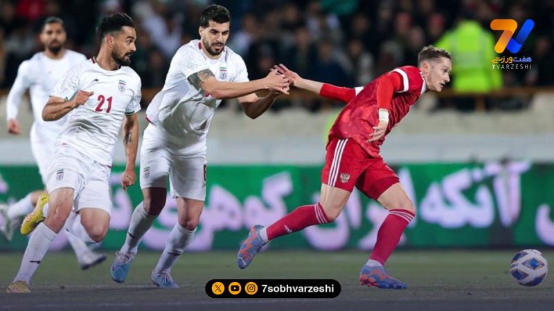 روسیه ۲ – ایران یک؛ باخت آبرومندانه
