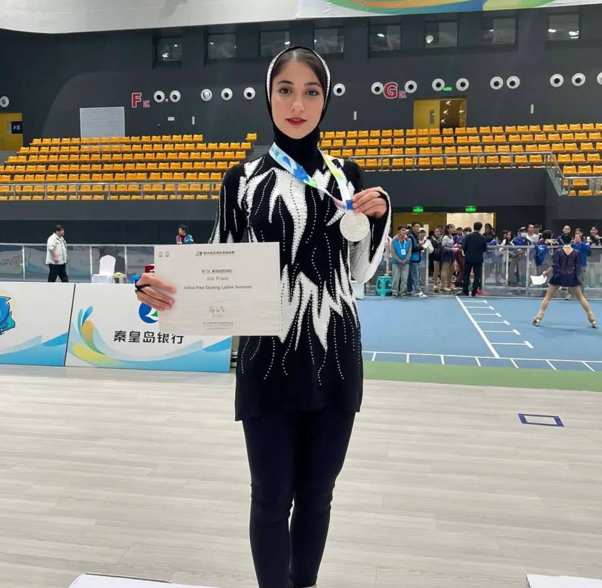 بیتا مرادخانی