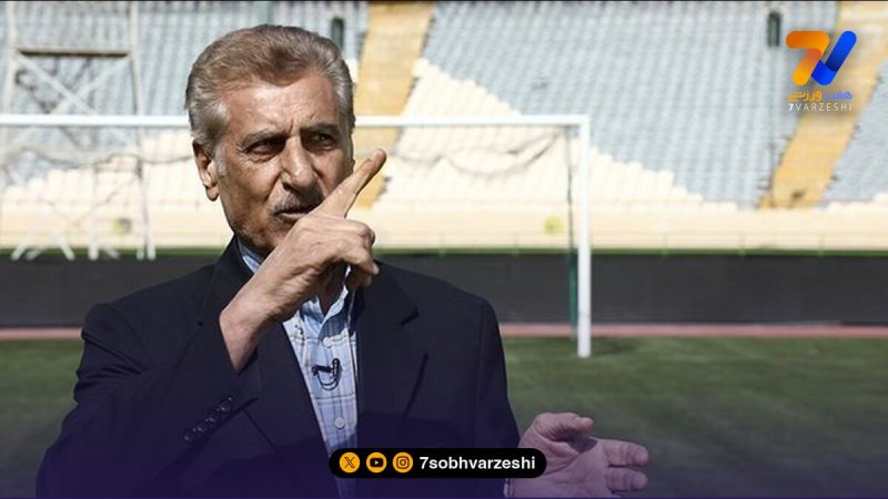 منصور رشیدی: عراقچی ۳ نفر را خنداند، دل ۳۰ میلیون استقلالی را شکست!