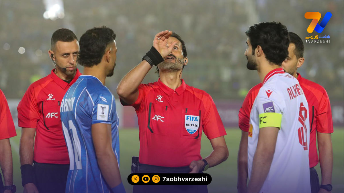 رامین سایه ای از رضاییان!