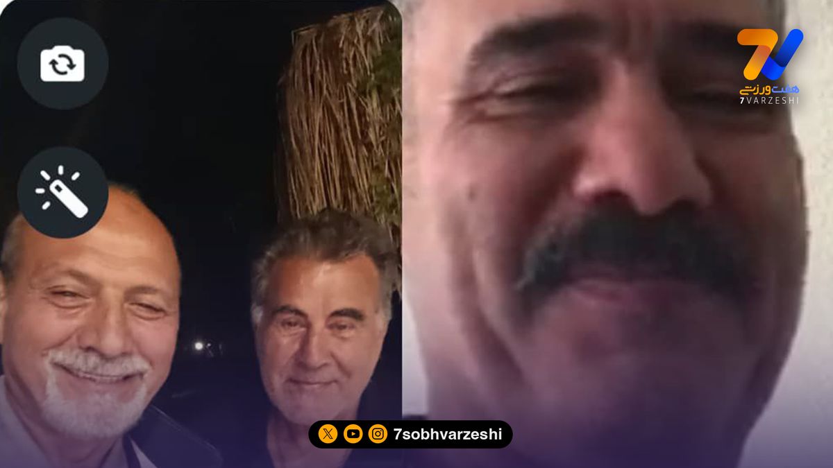 تغییر چهره احمدرضا عابدزاده؛ عقاب سیبیلو!