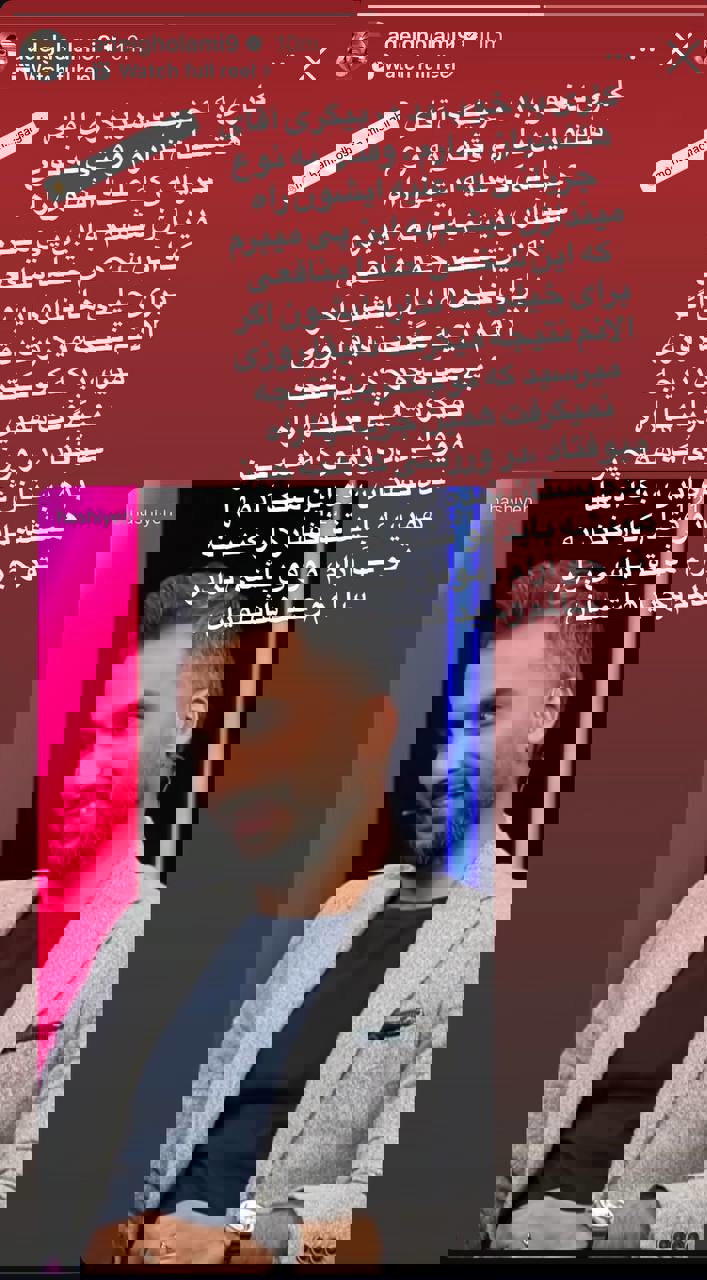 عادل غلامی