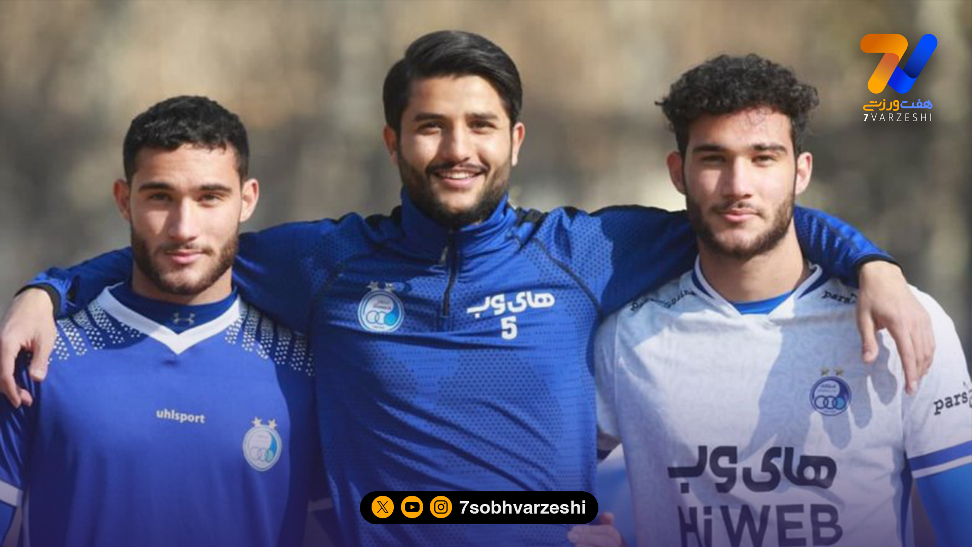 عارف و احسان و عرفان روحانی