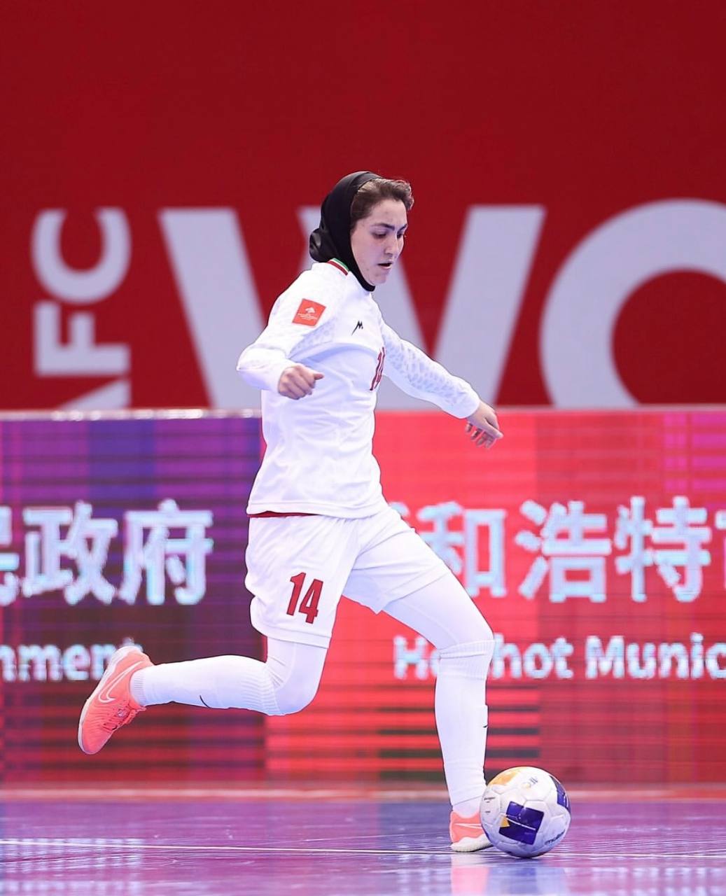 مارال ترکمان