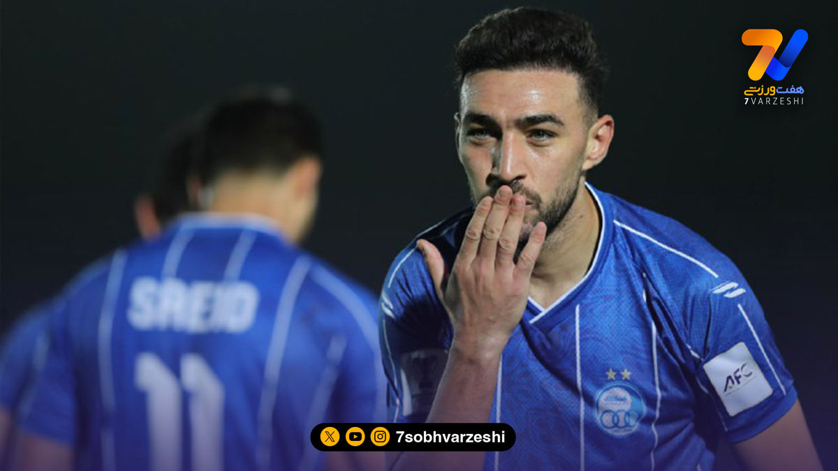 استقلال ایران ۲ – الوحدات اردن صفر/ پشت هر شادی استقلال، آسانی است!