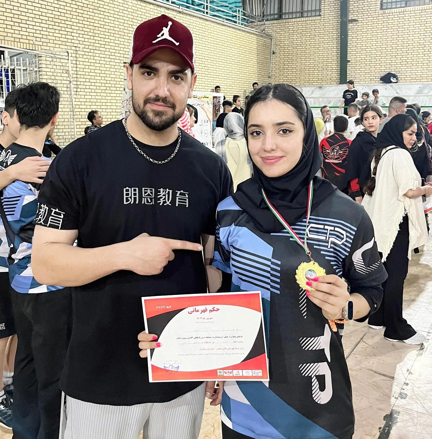 مژده شعبانی