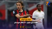 سری آ ایتالیا | خلاصه بازی آث میلان ۲ – پیزا ۲